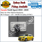 Reverse Camera Car Fits Suzuki Swift Sports 2010 - 2018*