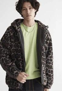 Urban Outfitters UO Patterned Fleece Hooded Jacket Size S - Picture 1 of 9