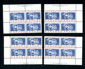 LOT 94111 MINT NH 387 P1 MATCHING SET PLATE BLOCKS ST LAWRENCE SEAWAY - Picture 1 of 1