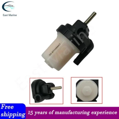 879884T Inline Fuel Filter For Mercury Marine 30 35 40 50 60 HP Outboard Engine - Image 1 of 4