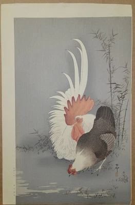 Ohara Koson - Impresión en madera japonesa - Gallo y gallina Foto 1 de 4