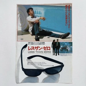 Less Than Zero - Original Japanese Movie Mini Poster Flyer Chirashi 1988 - Picture 1 of 14