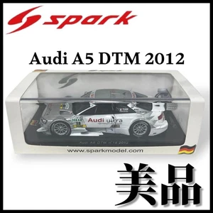 SPARK Audi A5 DTM n 18 2012 S20 - Picture 1 of 10