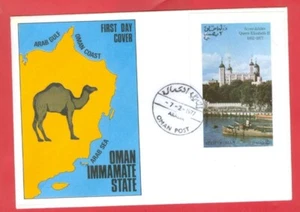 Oman ELIZABETH QEII Silver Jubilee Imperf S/S on FDC Cover Lot#4045 - Picture 1 of 1