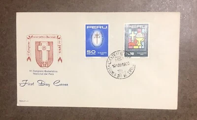 PERU 6TH NATIONAL EUCHARISTIC CONGRESS FDC UA - Image 1 of 2