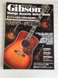 The VINTAGE GUITAR - GIBSON VINTAGE ACOUSTIC GUITAR GUIDE - Foto 1 di 3