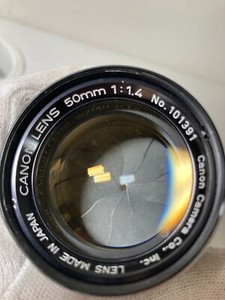 【Excellent+++++】Canon 50mm f/1.4 LTM L39 Leica Screw Mount Lens from Japan-#4437