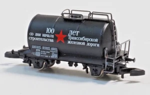 Marklin Z-scale Sovetskaja Russian, Tank Car,  very limited release, - Picture 1 of 3
