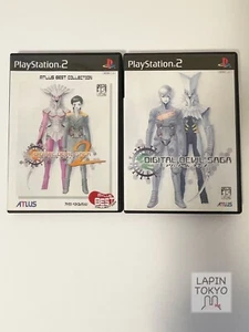 USED Lot 2 Digital Devil Saga 1 & 2 Set PS2 PlayStation 2 JAPANESE ATLUS - Picture 1 of 10