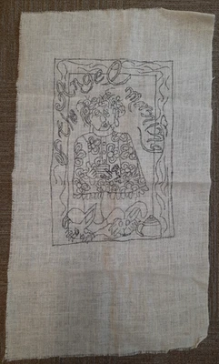 Beverly Conway Design ~ Rug Hooking Mesh ~ Angel of the Morning 13" x 20" - Image 1 of 4