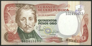 Colombia, El Banco de la Republica, 500 pesos, 20 July 1981, Pick 423a, UNC - Picture 1 of 2