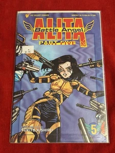Battle Angel Alita Part Five #5 Viz Select Comics - Picture 1 of 2