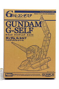 GUNDAM G-SELF Head Display Base Plastic Model Kit Appendix BANDAI Hobby JAPAN