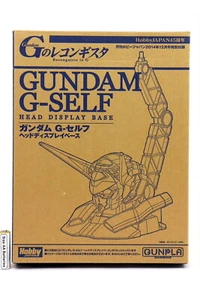 GUNDAM G-SELF Head Display Base Plastik Modellbausatz Anhang Bandai Hobby JAPAN - Bild 1 von 9