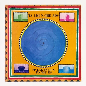 Talking Heads - Speaking In Tongues Mexico Vinyl LP 1983 - Bild 1 von 4