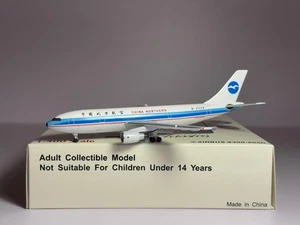 Aeroclassics 1:400 China Northern Airlines Airbus A300-600 B-2328 1990s ACB2328 - Picture 1 of 2