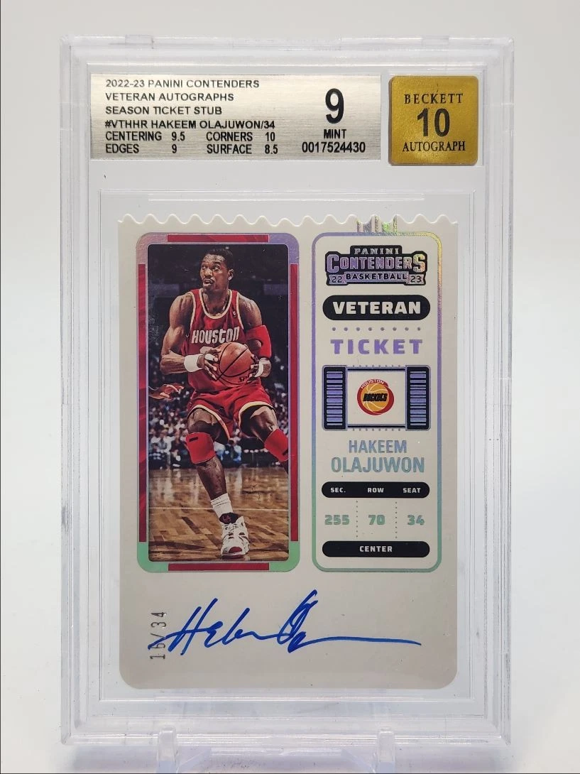 Eminence Hakeem Olajuwon Auto 直筆サイン 2021 Panini Hall of Fame Signatures Silver Prizm Hakeem Olajuwon
