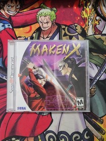 Maken X (Sega Dreamcast, 2000)