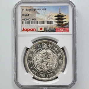 1882 Japan Meiji Year15  1Yen 26.96 Grams Silver Coin NGC MS 61  Large - Picture 1 of 4