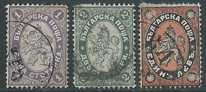 1886-87 BULGARIA PRINCIPATO USATO LEONE 3 VALORI - RD34-5 - Picture 1 of 1