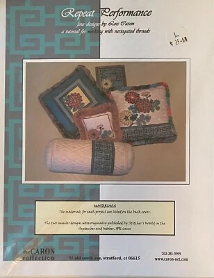 Needlepoint Chart-Caron Collection, Repeat Performance  FREE SHIP - Image 1 of 2
