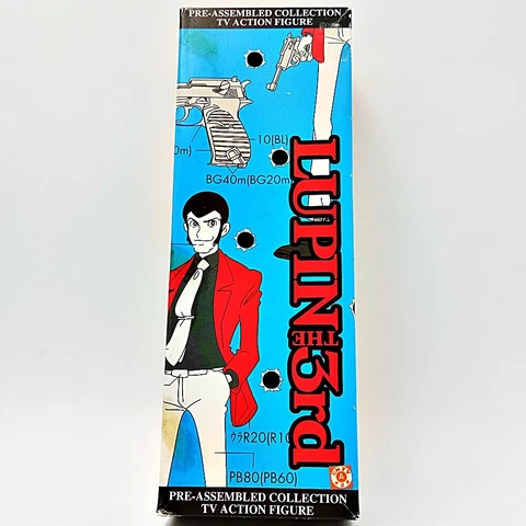 Medicom Toy Lupin the 3rd Pre-Assembled Collection TV Action Figure Collectibles Cover