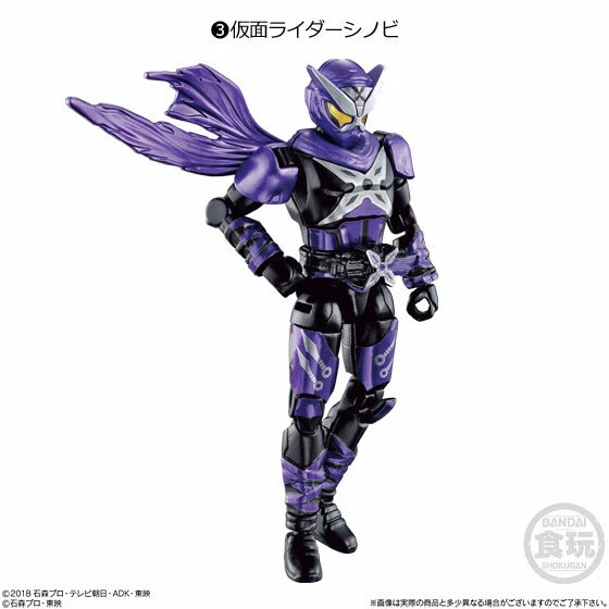 Figura Shinobi Bandai So-do Masked Kamen Rider Zi-O RIDE PLUS Foto 1 de 1