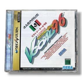 VICTORY GOAL ❜Victory Goal Saturn Software Japan yg