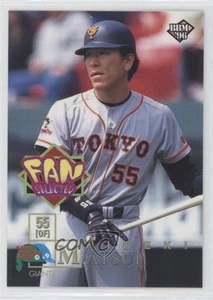 1996 BBM All-Star Game Hideki Matsui #A12 - Picture 1 of 3