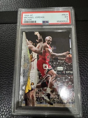 1994 SP Michael Jordan MJ1 银色 PSA 5 — 第 1/2 张图片