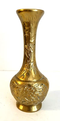 Antique Solid Brass Japanese Imperial Dragon Phoenix Bamboo Blossom Vase 7" - Image 1 of 4