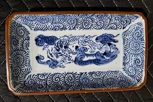 Vintage Japanese Porcelain Sushi Dish Dragon Motif 8”L x 4 3/4”W By 1 1/2"T - Picture 1 of 19