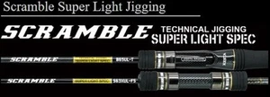 Xesta Rod Spinning Scramble Super Light Jigging S63XUL-FS Magic (5731) - Bild 1 von 6