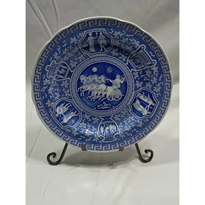 Spode Blue Room Collection Greek Traditions Series Plate c. 1806 Copper Engraved - Bild 1 von 12