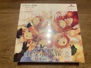 The Quintessential Quintuplets card game Booster pack vol.1 Box Japanese - Picture 1 of 2