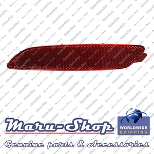 Lente de lámpara de luz reflectora/reflectora para parachoques trasero izquierda para 07~09 Kia Sorento - Imagen 1 de 1