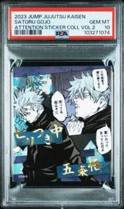 Jujutsu Kaisen Attention Sticker Vol.2 Satoru Gojo PSA10 Graded Mint - Bild 1 von 2