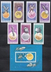 Hungary 1965 mint Mi 2194-2200+Block 52 Sc C253-C260 Space research / set - Picture 1 of 2