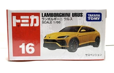 Takara Tomy / Tomica No.16 Lamborghini Urus / 1:66 - Image 1 of 4