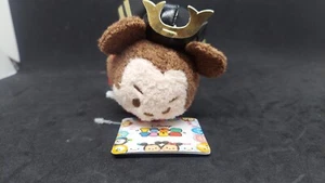 DISNEY Tsum Tsum Plush Mickey Mini (S) Children's Day Japan Disney Exclusive - Bild 1 von 2