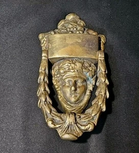 Vintage Solid Brass Bacchus Dionysus Greek God Of Wine? Face Door Knocker - Picture 1 of 12