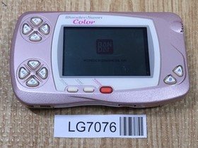LG7076 Tested Working - Wonder Swan Color Pearl Pink Console Japan