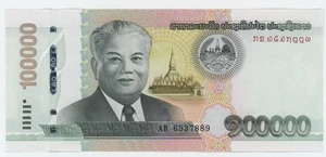 Lao Laos 100000 Kip 2020 Pick Neu 41A UNC Stempelglanz Banknote - Bild 1 von 2