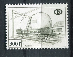 BELGIUM; 1980 early Railway Parcel Post issue MINT MNH Unmounted 300Fr.  - Picture 1 of 1