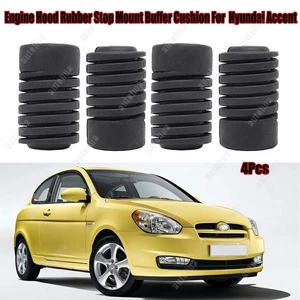 For Hyundai Accent Engine Hood Tailgate Rubber Stop Mount Bush Buffer Cushion - Picture 1 of 12