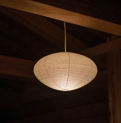 Isamu Noguchi Akari 26A Pendant lamp Washi Japanese Light Shade frame Authentic - Image 1 of 4