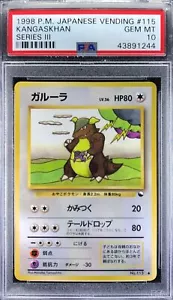 Pokemon Japanese Ori Vending 115 Kangaskhan Series 3 1998 Card PSA 10 43891244 - Picture 1 of 2