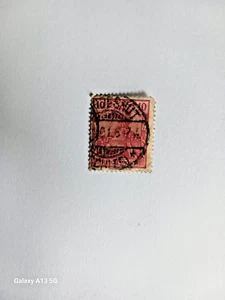 German Allemage stamp 10 Phennig No watermark RARE REICHPOST 1900s - Picture 1 of 4