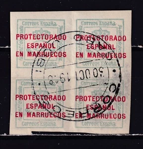 1922 - España - Cabo Juby - Sello marruecos utilizado Cabo Juby - MNH - Imagen 1 de 2