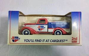 Spec Cast Liberty Classics Car Quest Dodge Tanker Lockable Coin Bank NOS MIB - Picture 1 of 6